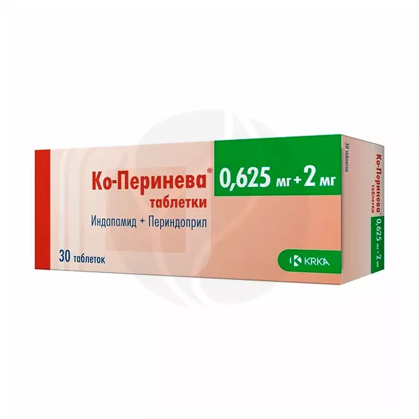 Изображение товара Ко-Перинева таблетки 0, 625мг+2мг, No30 - эффективное лечение гипертензии Изображение товара Ко-Перинева таблетки 0, 625мг+2мг, No30 - эффективное лечение гипертензии