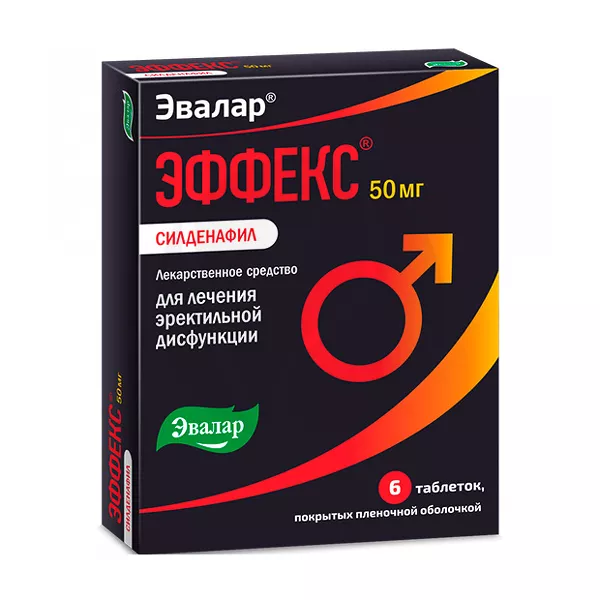 Изображение товара Эвалар Эффекс Силденафил таблетки покрыт. п/о 50мг, №6 Изображение товара Эвалар Эффекс Силденафил таблетки покрыт. п/о 50мг, №6