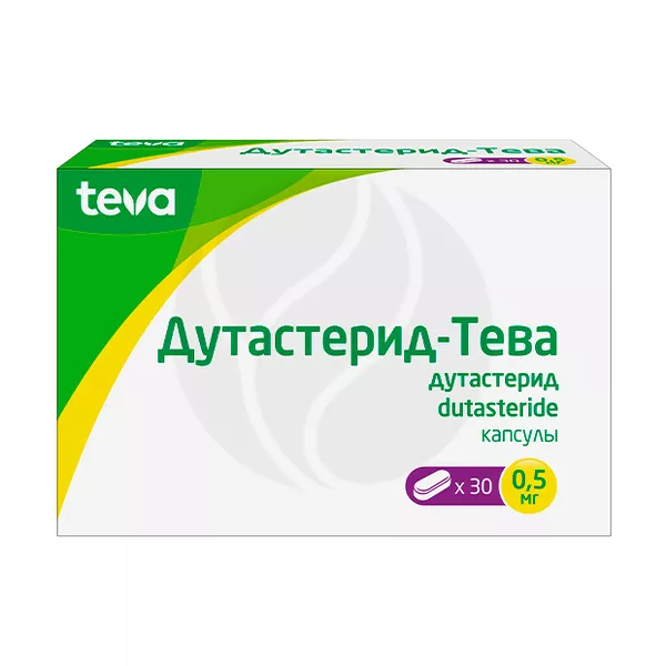 Изображение товара Дутастерид-Тева капсулы 0,5мг №30 для лечения гиперплазии предстательной железы Изображение товара Дутастерид-Тева капсулы 0,5мг №30 для лечения гиперплазии предстательной железы