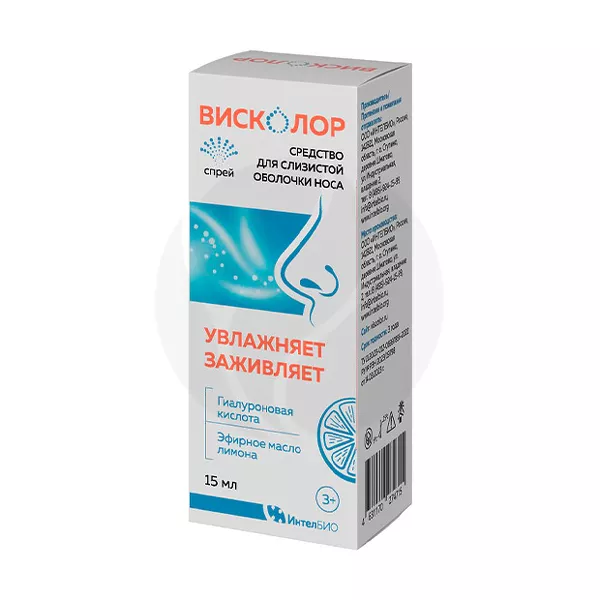 Изображение товара Висколор спрей назальный для увлажнения и защиты слизистой, 15мл Изображение товара Висколор спрей назальный для увлажнения и защиты слизистой, 15мл