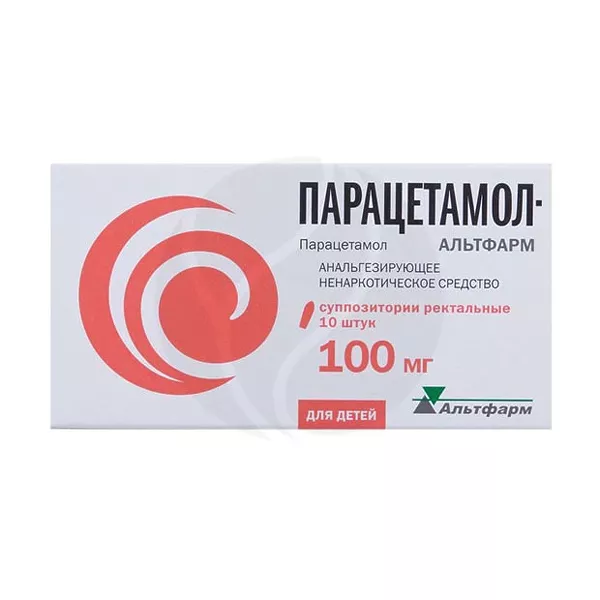Изображение товара Парацетамол-Альтфарм суппозитории рект. 100мг, №10 Изображение товара Парацетамол-Альтфарм суппозитории рект. 100мг, №10