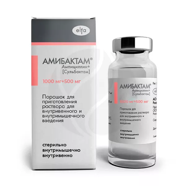 Изображение товара Амибактам порошок д/пригот. р-ра д/инъекций 1000мг+500мг, №1 Изображение товара Амибактам порошок д/пригот. р-ра д/инъекций 1000мг+500мг, №1