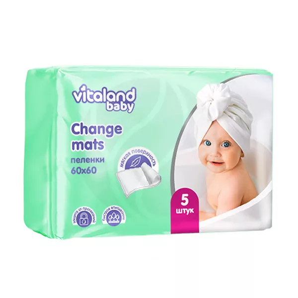 Изображение товара Пеленки одноразовые Vitaland Baby Change Mats 60x60 см, 5 шт, защита от протеканий Изображение товара Пеленки одноразовые Vitaland Baby Change Mats 60x60 см, 5 шт, защита от протеканий