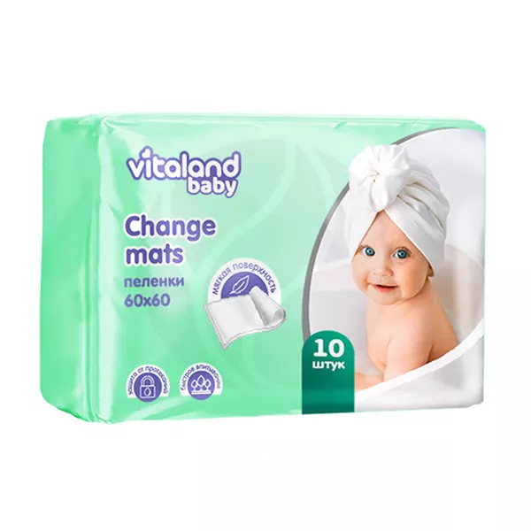 Изображение товара Vitaland baby Change mats пеленки детские 60х60 см 10 шт одноразовые гигиеничные Изображение товара Vitaland baby Change mats пеленки детские 60х60 см 10 шт одноразовые гигиеничные