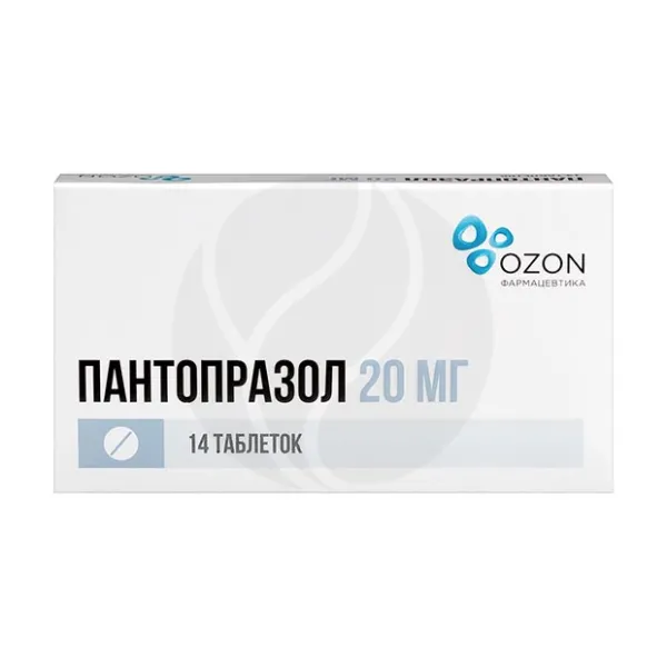 Пантопразол таблетки покрыт. кишечнораств. плен. об. 20мг, №14