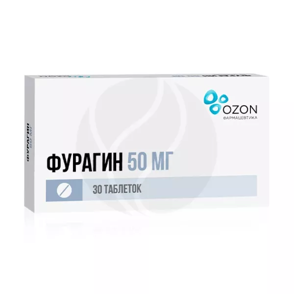 Изображение товара Фурагин таблетки 50 мг для лечения инфекций мочевыводящих путей и бактериальных инфекций