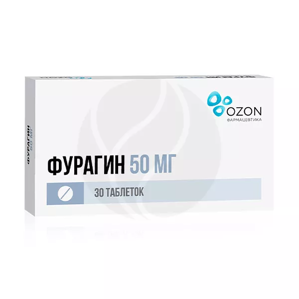 Изображение товара Фурагин таблетки 50 мг для лечения инфекций мочевыводящих путей и бактериальных инфекций