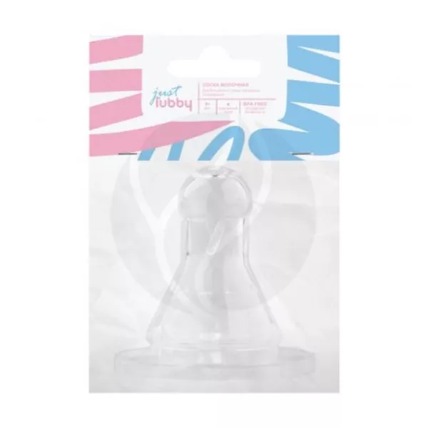 Изображение товара Силиконовая соска медленного потока от Lubby для новорожденных