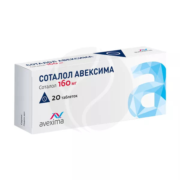 Изображение товара Соталол Авексима 160мг таблетки №20 для лечения аритмий сердце