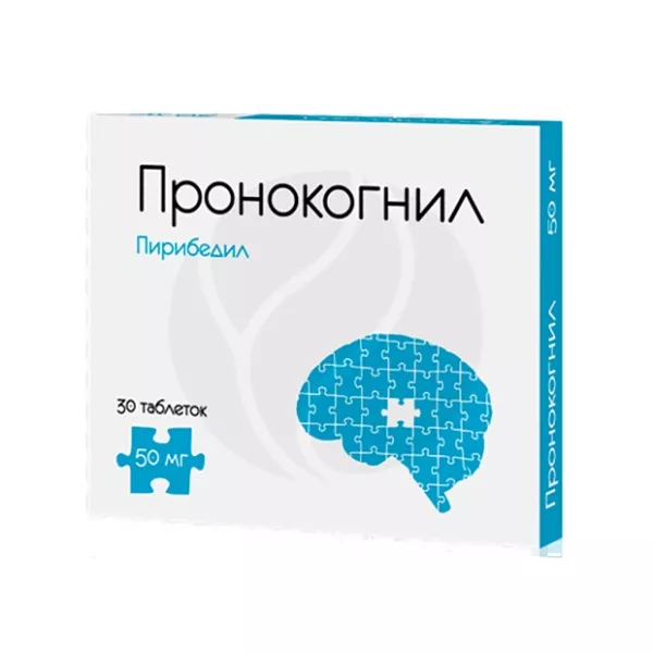 Пронокогнил таблетки с пролонг. высвоб. покрыт. п/о 50мг, №30 Озон