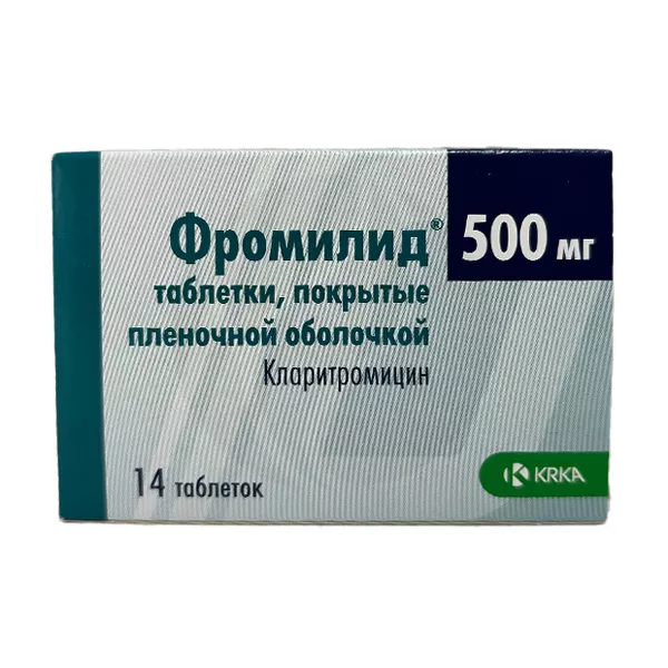 Изображение товара Фромилид 500 мг таблетки покрытые пленочной оболочкой, 14 шт Изображение товара Фромилид 500 мг таблетки покрытые пленочной оболочкой, 14 шт