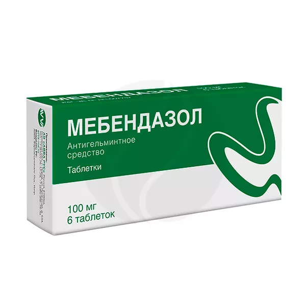 Изображение товара Мебендазол таблетки 100 мг для лечения гельминтов, 6 шт Изображение товара Мебендазол таблетки 100 мг для лечения гельминтов, 6 шт