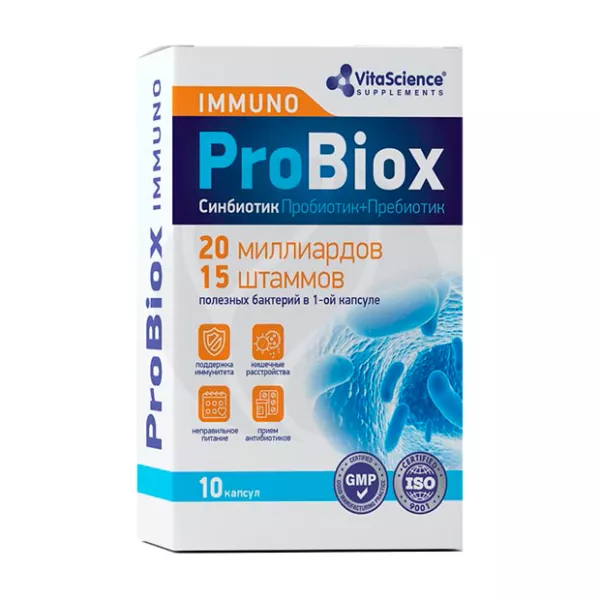 Изображение товара Vitascience Probiox Иммуно капсулы биодобавка для иммунитета кишечника 10 шт Изображение товара Vitascience Probiox Иммуно капсулы биодобавка для иммунитета кишечника 10 шт