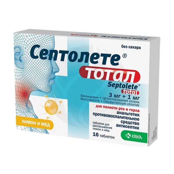 Изображение товара Септолете Тотал таблетки для рассасывания лимон и мед 16 шт