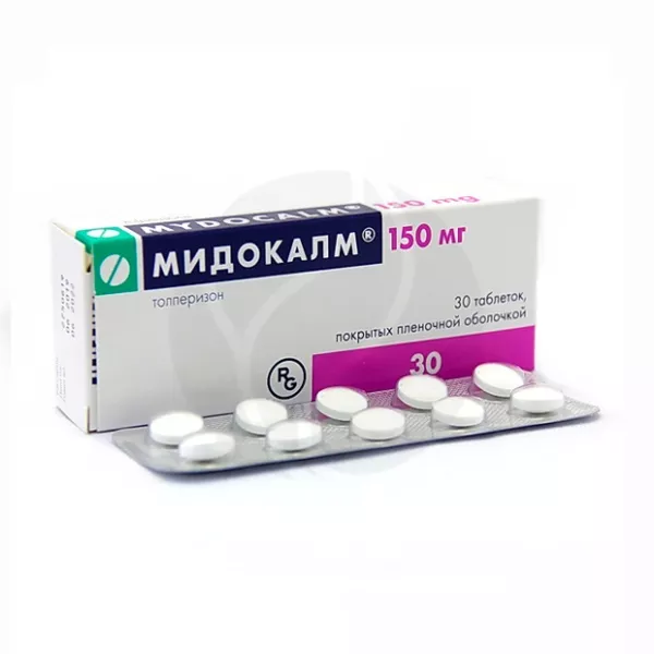 Изображение товара Мидокалм таблетки 150 мг покрытые пленочной оболочкой №30 для снятия мышечных спазмов