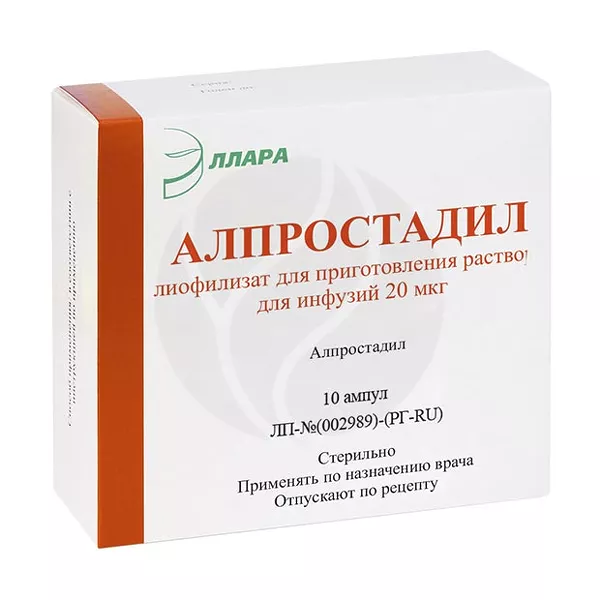 Изображение товара Алпростадил лиофилизат д/пригот. р-ра д/инфузий 20мкг, №10 Изображение товара Алпростадил лиофилизат д/пригот. р-ра д/инфузий 20мкг, №10