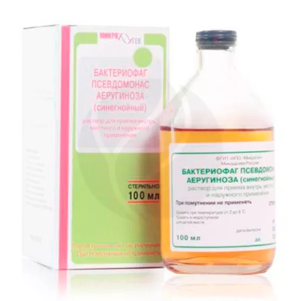 Бактериофаг псевдомонас аэругиноза (синегнойный) раствор д/приема внутрь, местн. и наружн. прим., 100мл
