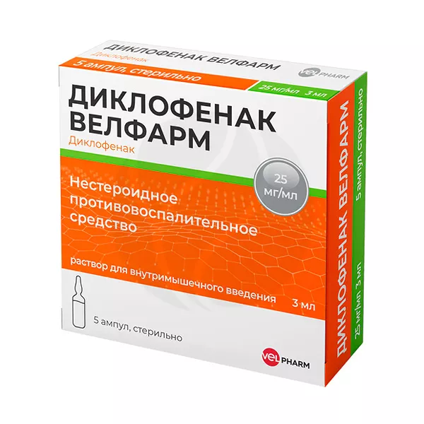 Изображение товара Диклофенак Велфарм раствор д/в/м введ. 25мг/мл, 3мл №5 Изображение товара Диклофенак Велфарм раствор д/в/м введ. 25мг/мл, 3мл №5