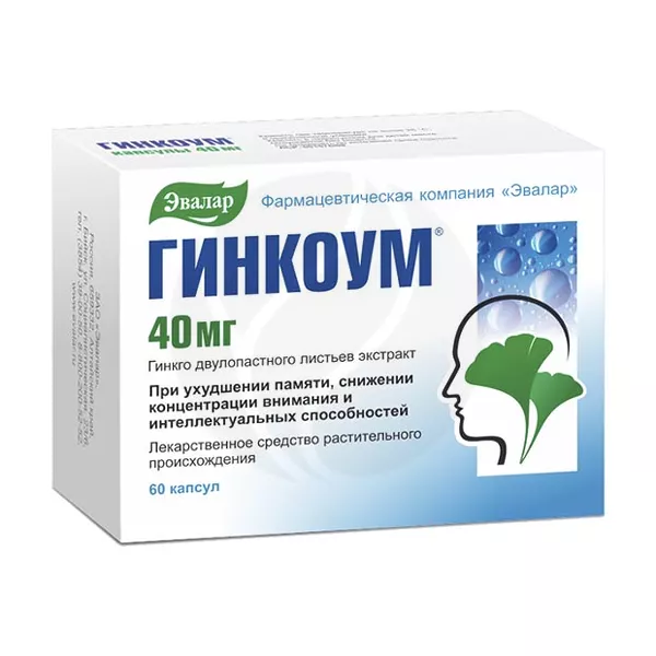 Изображение товара Капсулы Эвалар Гинкоум 40мг - ангиопротекторное средство растительного происхождения Изображение товара Капсулы Эвалар Гинкоум 40мг - ангиопротекторное средство растительного происхождения