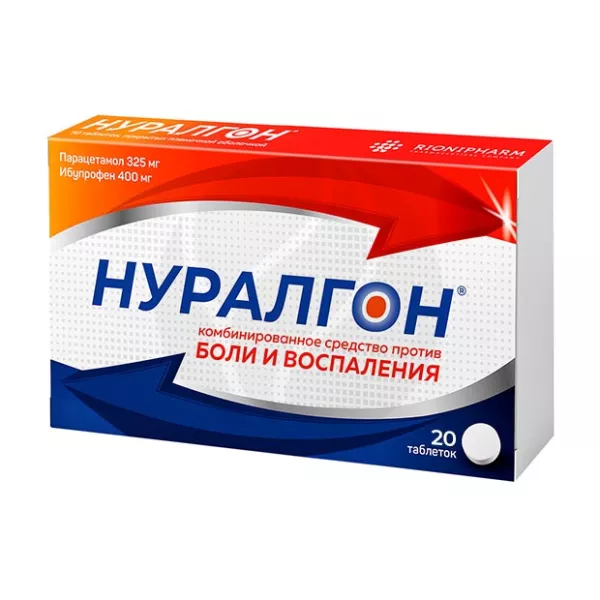 Нуралгон таблетки покрыт. п/о 400мг+325мг, №20