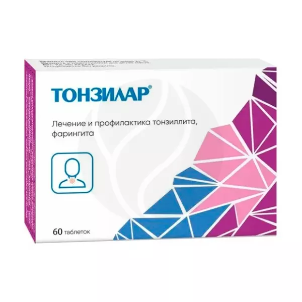 Изображение товара Тонзилар гомеопатические таблетки подъязычные для лечения и профилактики