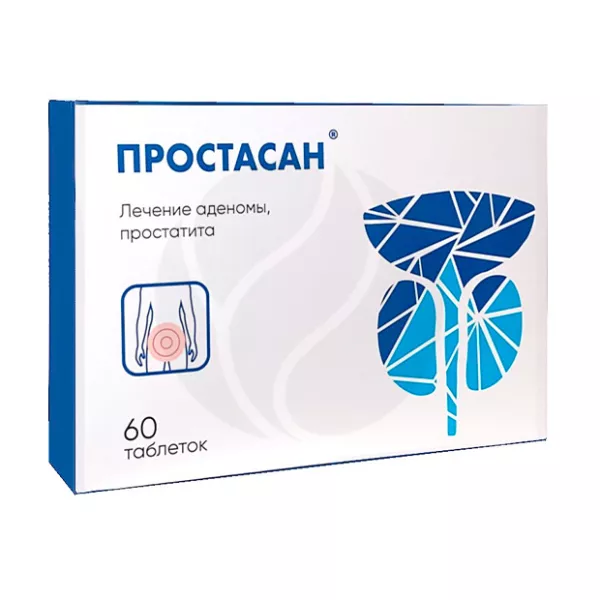 Простасан таблетки подъязычные, №60