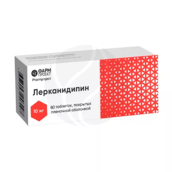 Изображение товара Лерканидипин таблетки 10мг 60 шт для снижения артериального давления