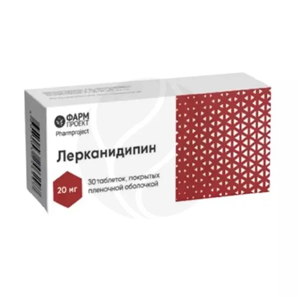 Изображение товара Лекарственный препарат Лерканидипин 20мг Таблетки покрытые пленочной оболочкой Изображение товара Лекарственный препарат Лерканидипин 20мг Таблетки покрытые пленочной оболочкой