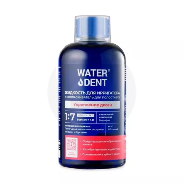 Water dent жидкость для ирригатора+ополаскиватель для полости рта 2в1 укрепление десен, вкус яблочный, 500мл