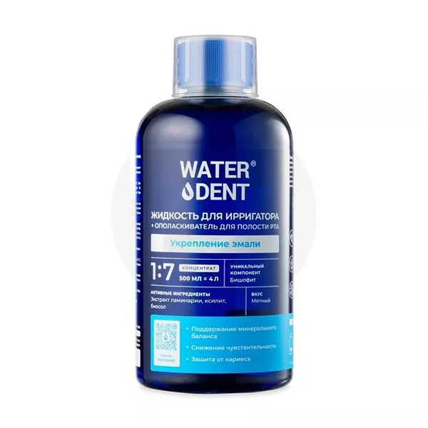 Изображение товара Water dent жидкость для ирригатора+ополаскиватель для полости рта 2в1 укрепление эмали, вкус мятный, 500мл Изображение товара Water dent жидкость для ирригатора+ополаскиватель для полости рта 2в1 укрепление эмали, вкус мятный, 500мл