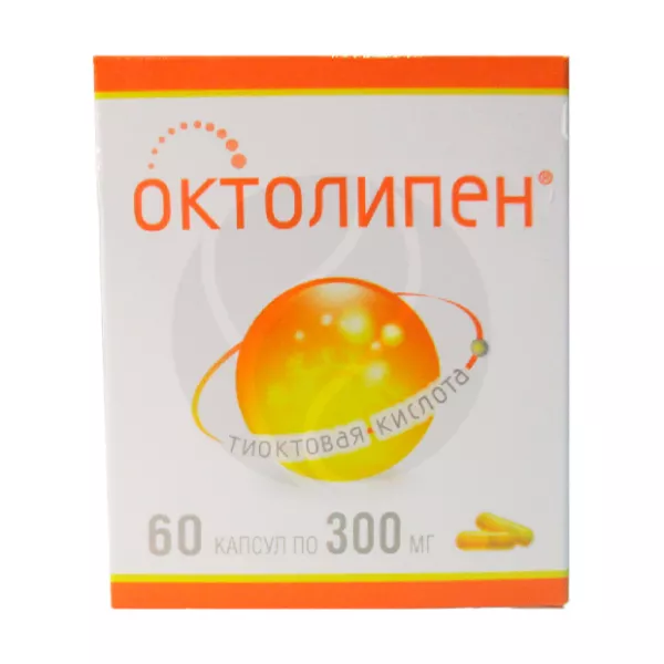 Октолипен 300 Капсулы Купить