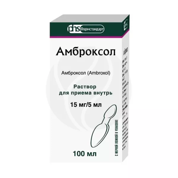 Изображение товара Раствор для приема внутрь Амброксол 15 мг/5 мл 100 мл Россия