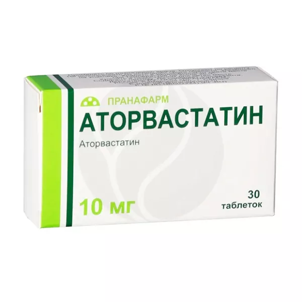 Аторвастатин таблетки покрыт. п/о 10мг, №30