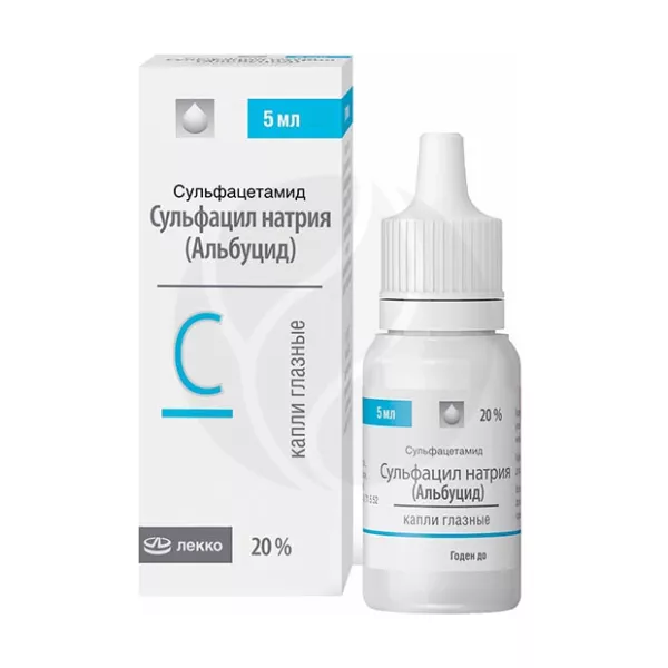 Изображение товара Глазные капли Сульфацил натрия 20% 5мл Антисептик для глаз