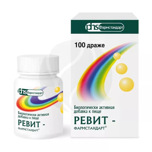 Изображение товара Ревит Фармстандарт драже витаминный комплекс 100 штук для детей и взрослых
