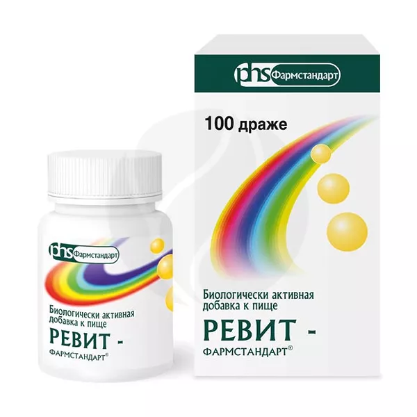 Изображение товара Ревит Фармстандарт драже витаминный комплекс 100 штук для детей и взрослых Изображение товара Ревит Фармстандарт драже витаминный комплекс 100 штук для детей и взрослых