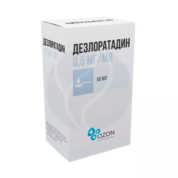 Изображение товара Дезлоратадин сироп 0,5 мг/мл 60 мл от Озон для детей и подростков