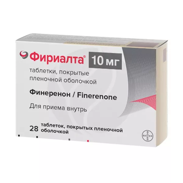 Изображение товара Фириалта таблетки покрытые пленочной оболочкой 10мг №28 для лечения хронической болезни почек Изображение товара Фириалта таблетки покрытые пленочной оболочкой 10мг №28 для лечения хронической болезни почек