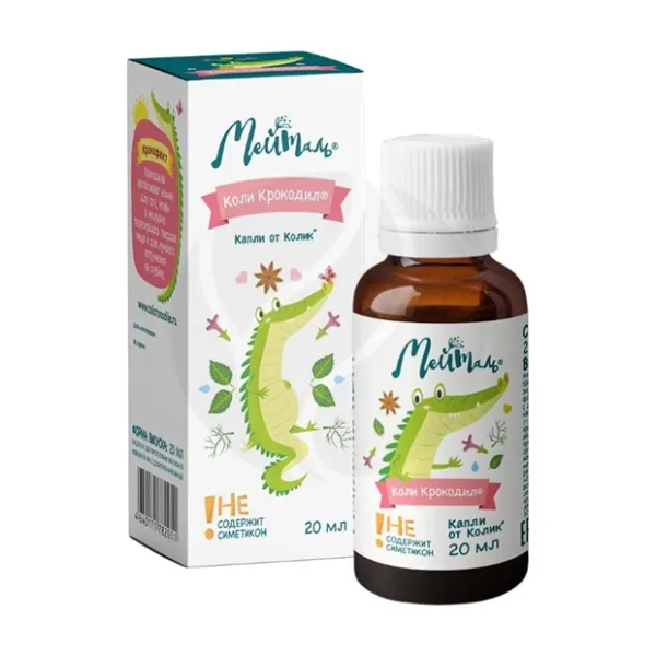 Коли-Крокодил капли д/приема внутрь, 20мл