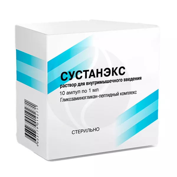 Изображение товара Сустанэкс Гликозаминогликан-пептидный комплекс Раствор для внутримышечного введения Изображение товара Сустанэкс Гликозаминогликан-пептидный комплекс Раствор для внутримышечного введения