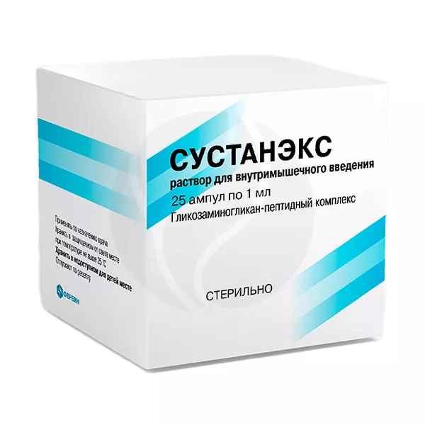 Изображение товара Сустанэкс раствор для внутримышечного введения 1 мл No25 - здоровье суставов у животных