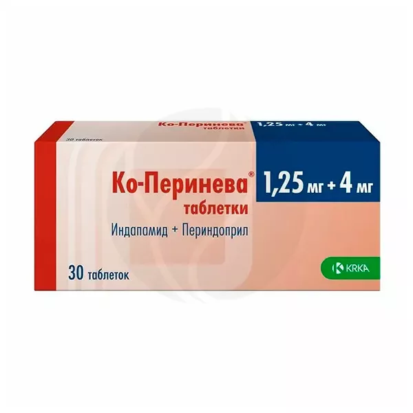 Изображение товара Ко-перинева 1,25мг+4мг таблетки для гипертензии, 30 шт Изображение товара Ко-перинева 1,25мг+4мг таблетки для гипертензии, 30 шт