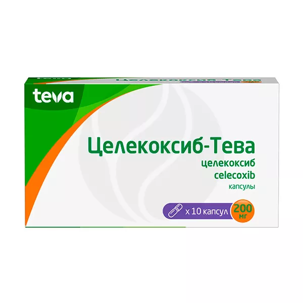 Изображение товара Целекоксиб-Тева капсулы 200мг для лечения боли и воспаления Изображение товара Целекоксиб-Тева капсулы 200мг для лечения боли и воспаления