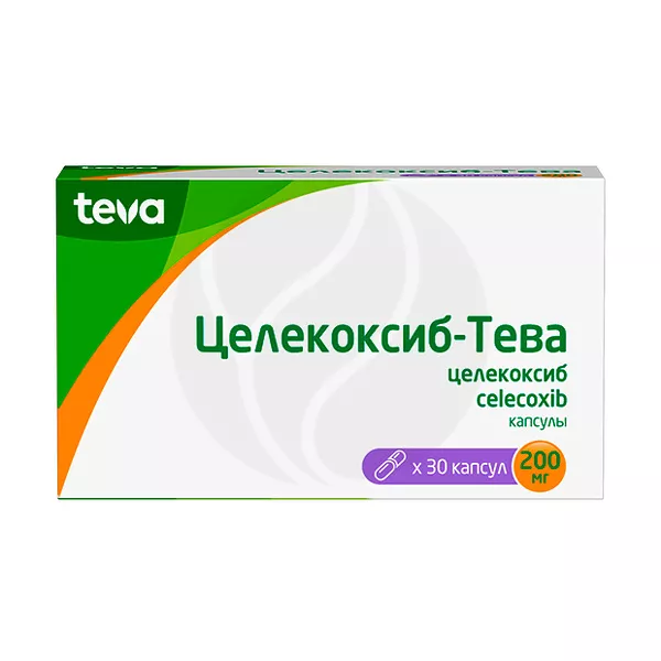 Изображение товара Целекоксиб-Тева капсулы 200мг, 30 шт - лечение артрита и боли Изображение товара Целекоксиб-Тева капсулы 200мг, 30 шт - лечение артрита и боли