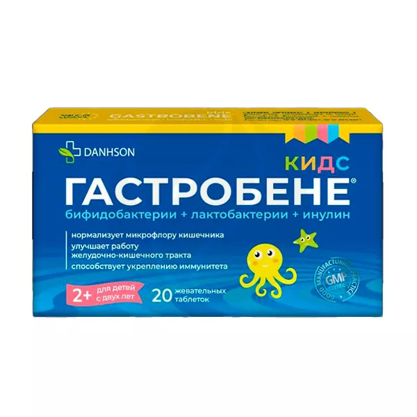 Изображение товара Гастробене кидс таблетки жевательные для поддержки кишечника и иммунитета 20 шт Изображение товара Гастробене кидс таблетки жевательные для поддержки кишечника и иммунитета 20 шт
