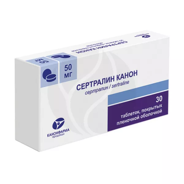 Изображение товара Сертралин Канон таблетки покрытые пленочной оболочкой 50мг №30