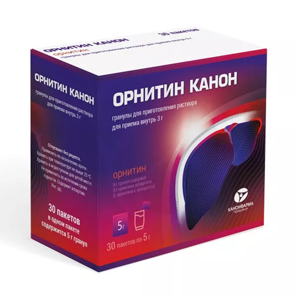 Изображение товара Орнитин Канон гран. д/пригот. р-ра д/приема внутрь, 5г №30 Изображение товара Орнитин Канон гран. д/пригот. р-ра д/приема внутрь, 5г №30