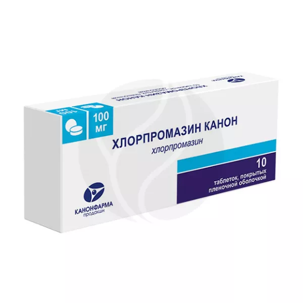 Изображение товара Хлорпромазин Канон 100 мг таблетки 10 шт. для лечения психозов и шизофрении