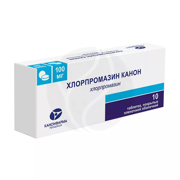 Изображение товара Хлорпромазин Канон таблетки покрыт. п/о 100мг, №10 Изображение товара Хлорпромазин Канон таблетки покрыт. п/о 100мг, №10