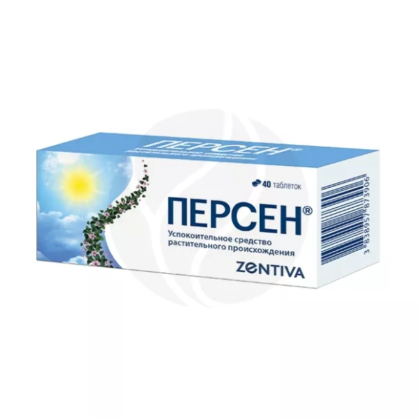 Изображение товара Персен таблетки п/о 40 шт растительное седативное средство